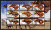 Djibouti 2011 Prehistoric Animals #1 perf sheetlet containing 9 values fine cto used