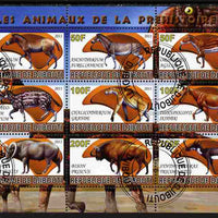 Djibouti 2011 Prehistoric Animals #1 perf sheetlet containing 9 values fine cto used