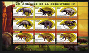 Djibouti 2011 Prehistoric Animals #4 perf sheetlet containing 9 values unmounted mint