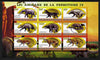 Djibouti 2011 Prehistoric Animals #4 imperf sheetlet containing 9 values unmounted mint