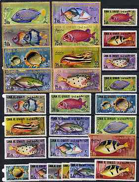 Umm Al Qiwain 1967 Fish complete perf set of 27 values unmounted mint, SG 116-42, Mi 171-97