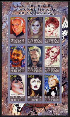 Djibouti 2011 French Music Stars imperf sheetlet containing 9 values unmounted mint