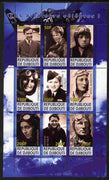 Djibouti 2011 Famous Aviators #1 perf sheetlet containing 9 values unmounted mint