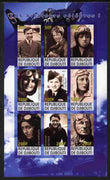 Djibouti 2011 Famous Aviators #1 imperf sheetlet containing 9 values unmounted mint