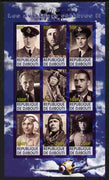 Djibouti 2011 Famous Aviators #2 imperf sheetlet containing 9 values unmounted mint