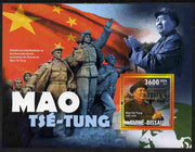 Guinea - Bissau 2011 Mao Tse-Tung perf s/sheet unmounted mint Michel BL901