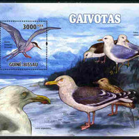 Guinea - Bissau 2011 Seragulls perf s/sheet unmounted mint Michel BL899