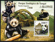 Guinea - Bissau 2011 Giant Pandas perf s/sheet unmounted mint Michel BL900