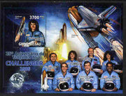 Guinea - Bissau 2011 25th Anniversary of Challenger Disaster perf s/sheet unmounted mint Michel BL910