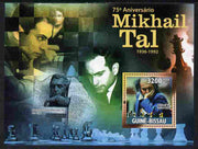 Guinea - Bissau 2011 75th Birth Anniversary of Mikhail Tal (chess) perf s/sheet unmounted mint Michel BL912
