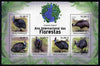 Mozambique 2011 International Year of the Forest - Cassowary perf sheetlet containing 6 values unmounted mint, Michel 4342-47