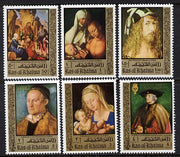 Ras Al Khaima 1971 Paintings by Durer (with Owl in margin) perf set of 6 unmounted mint Mi 579-84A