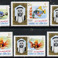 Umm Al Qiwain 1964 Fish six values from Fauna def set unmounted mint (SG 4-6 & 13-15) Mi 4-6 & 13-15