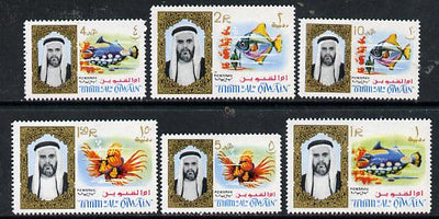Umm Al Qiwain 1964 Fish six values from Fauna def set unmounted mint (SG 4-6 & 13-15) Mi 4-6 & 13-15