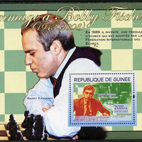 Guinea - Conakry 2008 Tribute to Bobby Fischer perf s/sheet #2 unmounted mint