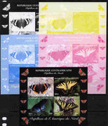 Central African Republic 2011 Butterflies of the World - North America sheetlet containing 4 values - the set of 5 imperf progressive proofs comprising the 4 individual colours plus all 4-colour composite, unmounted mint