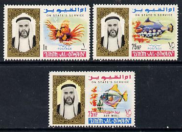 Umm Al Qiwain 1965 Fish three values from 'Official' set unmounted mint, SG O52-54, Mi 4-6