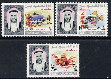 Umm Al Qiwain 1967 Fish set of three values from New Currency opt on 'Air Mail' set unmounted mint, SG 101-103, Mi 142-144