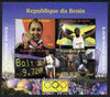 Benin 2011 London 2012 Olympics - Athletics (Jessica Ennis & Eugene Bolt) perf sheetlet containing 4 values unmounted mint. Note this item is privately produced and is offered purely on its thematic appeal, it has no postal validity