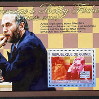 Guinea - Conakry 2008 Tribute to Bobby Fischer perf s/sheet #3 unmounted mint