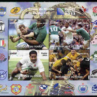 Chad 2011 Rugby World Cup perf sheetlet containing 4 values unmounted mint. Note this item is privately produced and is offered purely on its thematic appeal