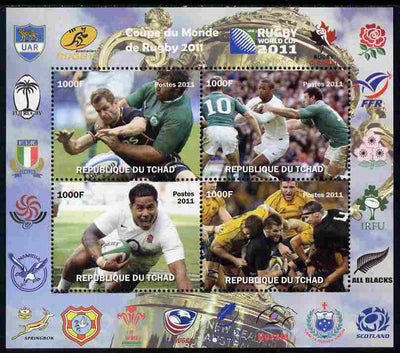Chad 2011 Rugby World Cup perf sheetlet containing 4 values unmounted mint. Note this item is privately produced and is offered purely on its thematic appeal