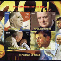 Chad 2011 Personalities of the 20th Century (de Gaulle, Churchill, Pope & Kennedy) perf sheetlet containing 4 values unmounted mint. Note this item is privately produced and is offered purely on its thematic appeal