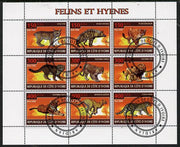 Ivory Coast 2009 Big cats & Hyenas perf sheetlet containing 9 values fine cto used