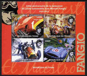 Chad 2011 100th Birth Anniversary of Manuel Fangio (racing car driver) perf sheetlet containing 4 values unmounted mint. Note this item is privately produced and is offered purely on its thematic appeal