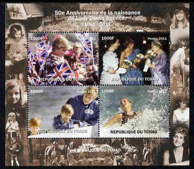 Chad 2011 50th Birth Anniversary of Princess Diana perf sheetlet containing 4 values unmounted mint. Note this item is privately produced and is offered purely on its thematic appeal