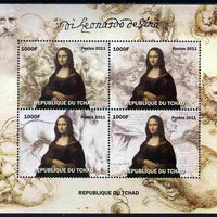 Chad 2011 Leonardo da Vinci perf sheetlet containing 4 values unmounted mint. Note this item is privately produced and is offered purely on its thematic appeal