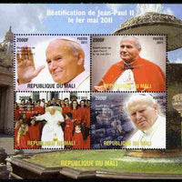 Mali 2011 Beatification of Pope John Paul II perf sheetlet containing 4 values unmounted mint. Note this item is privately produced and is offered purely on its thematic appeal