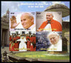 Mali 2011 Beatification of Pope John Paul II imperf sheetlet containing 4 values unmounted mint. Note this item is privately produced and is offered purely on its thematic appeal, it has no postal validity