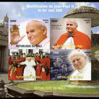 Mali 2011 Beatification of Pope John Paul II imperf sheetlet containing 4 values unmounted mint. Note this item is privately produced and is offered purely on its thematic appeal, it has no postal validity