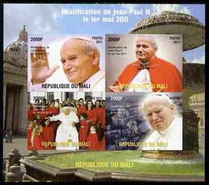 Mali 2011 Beatification of Pope John Paul II imperf sheetlet containing 4 values unmounted mint. Note this item is privately produced and is offered purely on its thematic appeal, it has no postal validity