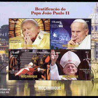 Mozambique 2011 Beatification of Pope John Paul II perf sheetlet containing 4 values unmounted mint. Note this item is privately produced and is offered purely on its thematic appeal