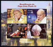 Mozambique 2011 Beatification of Pope John Paul II perf sheetlet containing 4 values unmounted mint. Note this item is privately produced and is offered purely on its thematic appeal