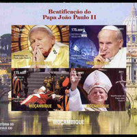 Mozambique 2011 Beatification of Pope John Paul II imperf sheetlet containing 4 values unmounted mint