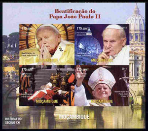 Mozambique 2011 Beatification of Pope John Paul II imperf sheetlet containing 4 values unmounted mint