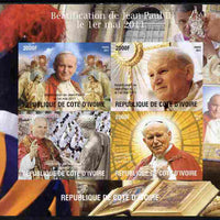 Ivory Coast 2011 Beatification of Pope John Paul II imperf sheetlet containing 4 values unmounted mint. Note this item is privately produced and is offered purely on its thematic appeal, it has no postal validity