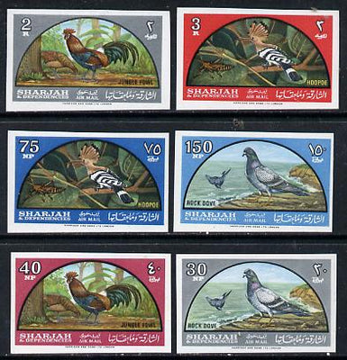 Sharjah 1965 Birds imperf set of 6 unmounted mint as SG 101-06var, Mi 113-18B