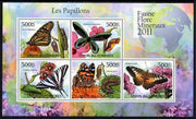 Comoro Islands 2011 Butterflies #1 perf sheetlet containing 5 values unmounted mint