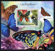 Comoro Islands 2011 Butterflies #1 perf m/sheet unmounted mint