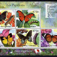 Comoro Islands 2011 Butterflies #2 perf sheetlet containing 5 values unmounted mint with Philanippon imprint in margin