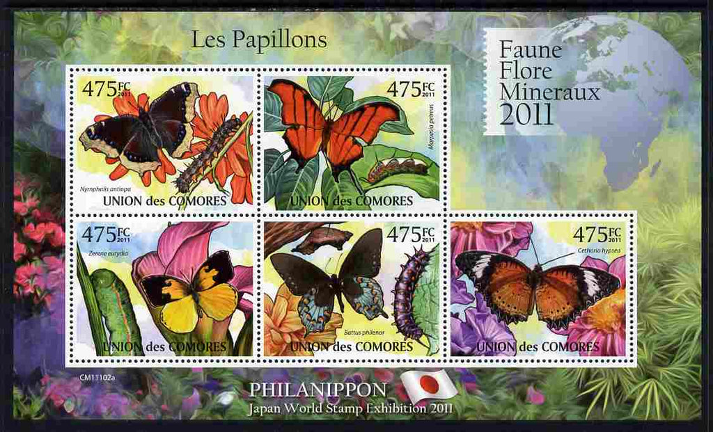 Comoro Islands 2011 Butterflies #2 perf sheetlet containing 5 values unmounted mint with Philanippon imprint in margin