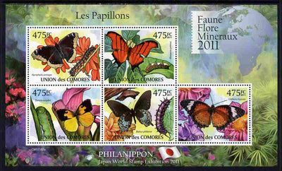 Comoro Islands 2011 Butterflies #2 perf sheetlet containing 5 values unmounted mint with Philanippon imprint in margin