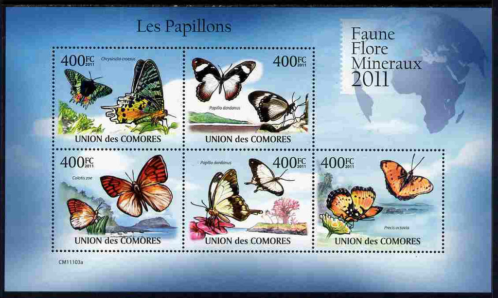 Comoro Islands 2011 Butterflies #3 perf sheetlet containing 5 values unmounted mint