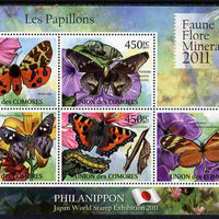 Comoro Islands 2011 Butterflies #4 perf sheetlet containing 5 values unmounted mint with Philanippon imprint in margin