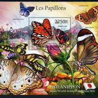 Comoro Islands 2011 Butterflies #4 perf m/sheet unmounted mint with Philanippon imprint in margin