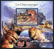 Comoro Islands 2011 Wild Cats perf m/sheet unmounted mint